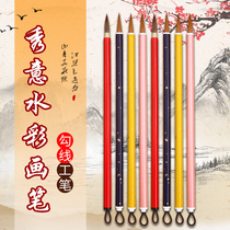 Show WATER COLOR PEN BRUSH HAND BRUSH HAND BRUSH COMICS HAND-PAINTED HOOK LINE PEN SURFACE PEN WATERCOLOR SEDUCER WIRE BRUSH