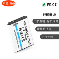 Suitable for Samsung SLB-1137D camera NV11 NV11 NV103 NV103 L74 i80 i85 i85