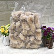 Yunnan specie Shangri-La Frozen Pine and Frozen Pine Mushrooms 5 to 7cm Belt with a bit of ice to burn the soup