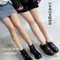 Japanese Light Leg God Instrumental Woman Double Layer Fake Overdraft Meat Glint Warm Beating Underpants Invisible Naked Flesh Color Pantyhose Socks