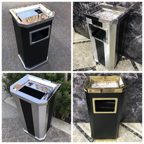 Floor ashtray Bank Shopping mall Hotel lobby with soot stainless steel cylinder lidless trash can