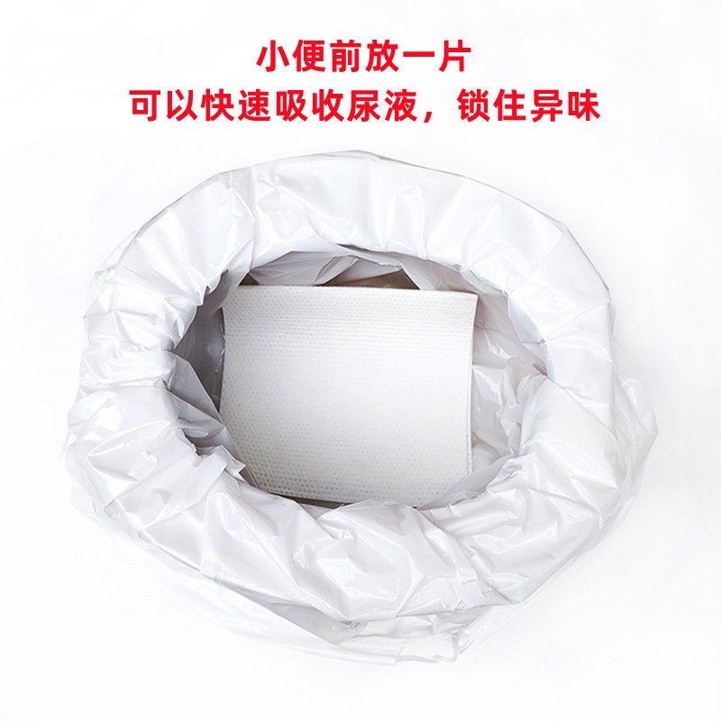 Disposable Outdoor Vehicular Emergency Toilet Deodorant Degradation Solidified Agent Urine Absorption Paper Toilet Portable Camping-Taobao