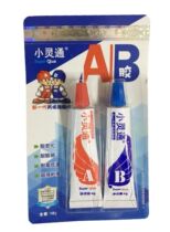 Bros good AB glue strong adhesive sticky metal iron wood special high temperature resistant quick drying resin plastic 302