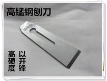 Small carpenter Easy Ultravio tool to make pot tool Eusium Ultraviar pot making tool to trim the needle special scraper