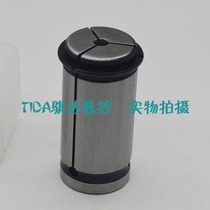 High precision C32 elastic Collet C32 straight lifting Collet powerful tool holder Collet CNC machining center Chuck