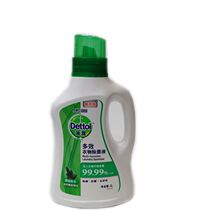 Dettol clothing sterilization liquid Pine clothing underwear disinfectant mite removal disinfectant washing machine disinfection and sterilization 1L