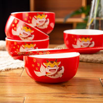 Accompany Wedding Gift Red Bowl Chopsticks Suit Dozens of red chopsticks Ceramic Red Bowl Wedding A Pair Fu Character Gift Box Dress Leap Month