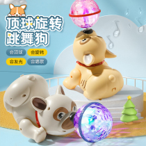 Dog toys walking will call electric music stunts dancing and coaxing baby baby boy girl gift