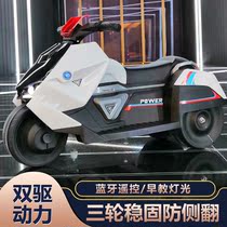 Flying pigeon childrens electric motorcycle tricycle boy and girl baby battery car can take people to charge remote control car