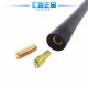 BAIC E130 E150 Shenbao D20 EV150 Kovoz Chuangjie 지붕 라디오 안테나에 적합합니다. BAIC E130 E150 Shenbao D20 EV150 Kovoz Chuangjie 지붕 라디오 안테나에 적합합니다.