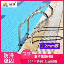 Pool Ladder 304 Stainless Steel Villa Home Drainage Staircase Thickened Ladder Pool Handrail Ladder Equipment