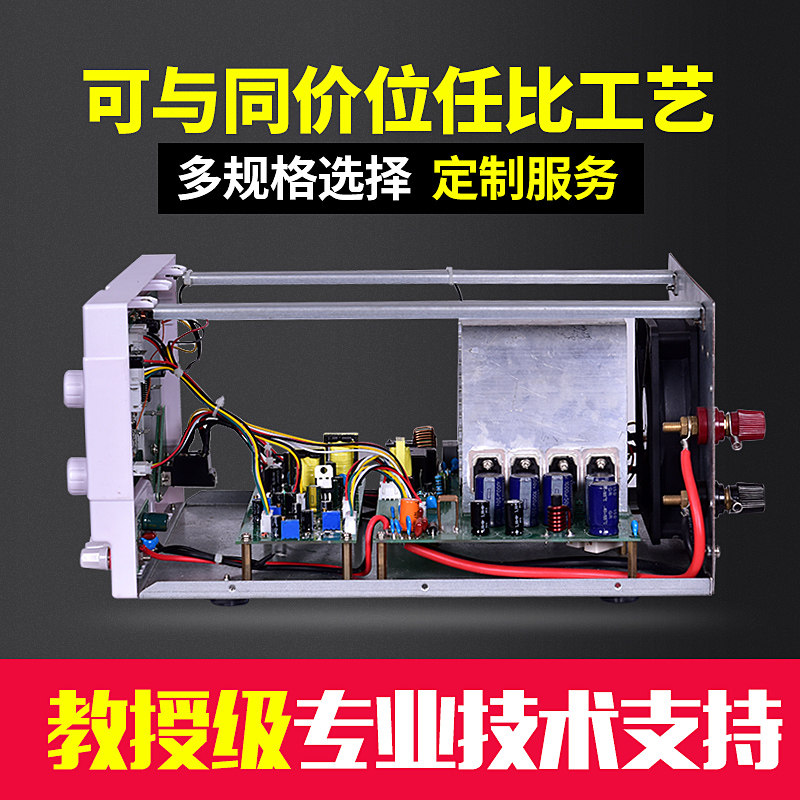a-bf/fanfang 0-60v adjustable dc regulated switching power supply 10a 20a 30a 50a high power supply