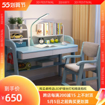 Full solid wood desk with bookshelf combined home bedroom children study table and chairs for primary and middle school students