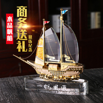 Send comrades-in-arms retired gifts Crystal boat boys brothers retired veterans resignation Party military commemorative gifts