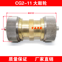 Warwick General CG2-11 Magnetic Pipe Cutting Machine Parts Copper Drum Wheel Assembly Magnetic Wheel