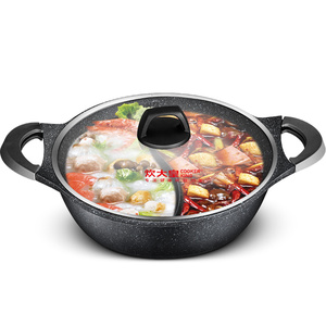 炊大皇麦饭石火锅鸳鸯锅电磁炉专用商用火锅锅打边炉锅家用 5-8人