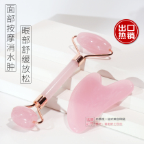 Facial beauty scraping board pink beeswax resin love heart shaped chin lift V face roller body universal massage
