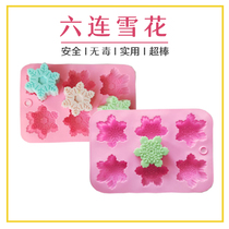 Snowflake handmade soap mold soap base diy breast milk human milk soap soap silicone cake baking chocolate model