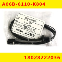 Fanuc Fanaco original A06B-6110-K804 servo connection cable