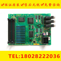 A20B-2002-0520 2002-0521 A03B-0815-K202 K203 New quality warranty one year