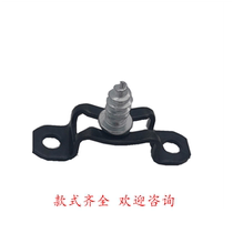 Invisible connector buckle assembly with screw pendant hidden two-in-one manganese steel fastener wardrobe hardware