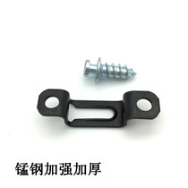 Straight-through buckle hidden 2-in -1 cabinet wardrobe quick fitting plate display cabinet connector all-through invisible screw