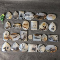 Ocean chalcedony pendant Agate grass flower square card pendant natural water grass landscape pictogram 400-3