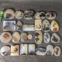 Ocean chalcedony pendant Agate grass flower square card pendant natural water plant landscape pictogram 500-3