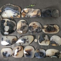 Ocean chalcedony large ornament Agate rough grass flower natural water grass landscape 500-0