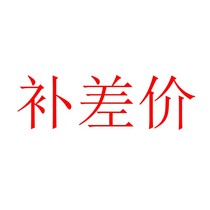 What a beautiful ocean chalcedony to make up the difference