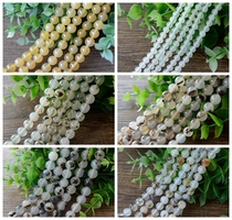 How beautiful natural Madagascar ocean chalcedony beads loose beads Water plant flower Agate landscape direct sales