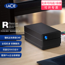 LaCie desktop disk array 8T 16T 28T 36T TB 2big RAID dual USB3 1 TypeC