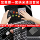 JRC Nano Sterilizing Macbook Laptop Cleaner Set Apple LCD Screen Cleaner TV Keyboard Digital Camera Phone Tablet Tool 5-in-1 100ML JRC Nano Sterilizing Macbook Laptop Cleaner Set Apple LCD Screen Cleaner TV Keyboard Digital Camera Phone Tablet Tool 5-in-1 100ML