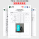 JRC Nano Sterilizing Macbook Laptop Cleaner Set Apple LCD Screen Cleaner TV Keyboard Digital Camera Phone Tablet Tool 5-in-1 100ML JRC Nano Sterilizing Macbook Laptop Cleaner Set Apple LCD Screen Cleaner TV Keyboard Digital Camera Phone Tablet Tool 5-in-1 100ML