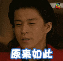 207_200gif 动态图 动图