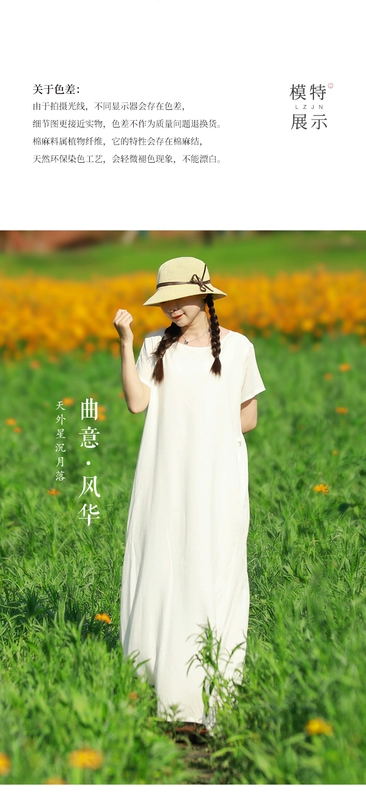 Váy mới màu đỏ văn học của phụ nữ mùa xuân và mùa thu váy Tân Cương cotton và vải lanh du lịch cotton và vải lanh váy dài nhỏ váy trắng - váy đầm