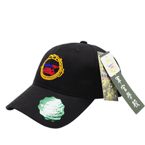 WHAMPOA black IDPA ASIA international defense Pistol Association competition training baseball cap tactical cap