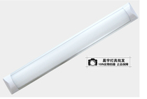 LED curved bracket T8 ultra-thin light dustproof and anti-fog integrated 20W30W40W three anti-light