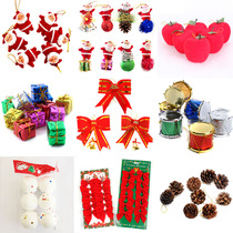 Christmas Decorations Christmas Tree Package Accessories Pendant Bell-Bell Old Man Snowball Butterfly Knot Pine Nuts 5 Stars