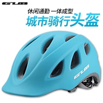 GUB Cycling Helmet Mountain Highway City commuter Bicycle General Safety Hat Men and Women Summer Skate