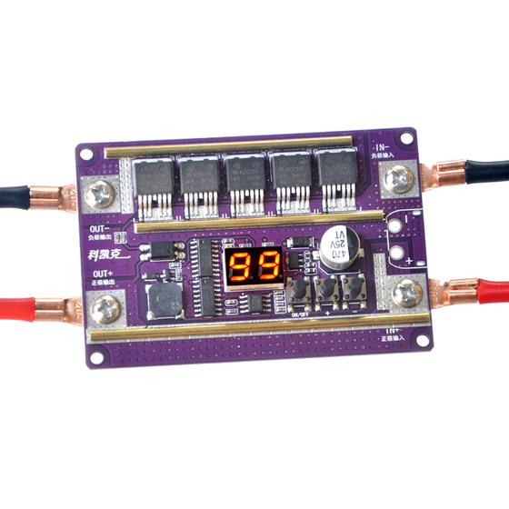 소형 핸드 헬드 휴대용 미니 12v18650 리튬 배터리 스팟 용접 기계 DIY 전체 액세서리 회로 제어 보드 세트 소형 핸드 헬드 휴대용 미니 12v18650 리튬 배터리 스팟 용접 기계 DIY 전체 액세서리 회로 제어 보드 세트