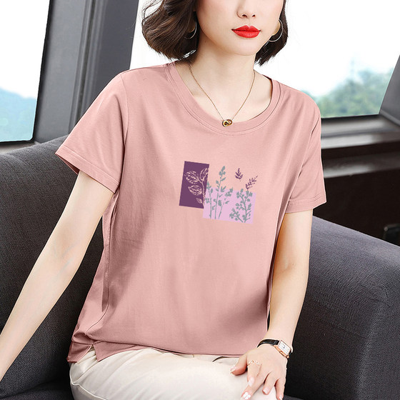 Pure cotton short-sleeved T-shirt for women 2025 new temperament and age-reducing middle-aged mothers summer thin top loose and thin
Pure cotton short-sleeved T-shirt for women 2025 new temperament and age-reducing middle-aged mothers summer thin top loose and thin