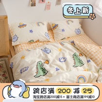 (Fuji store) 2021 New cute cotton four-piece cartoon cotton students quilt cover 3 sets of sheets