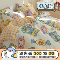 (Fuji Store) Spring and summer new cotton four-piece cute cartoon cotton single double student dormitory sheets