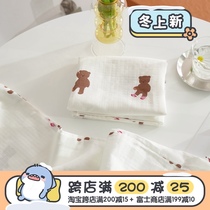 (Fuji store) Japanese cartoon double yarn cotton four piece set cute bear cotton gauze quilt cover soft