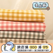 (Fuji Store) retro grid pure color washed cotton sheets student quilt home colorful single quilt