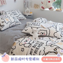 (Fuji Store) Japanese Cute Zoo Cotton Three-Four Piece Set hipster Students Cotton quilt cover Sheets