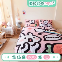 (Fuji Store)Cute Rabbit Rabbit original cartoon cotton four-piece set Student cotton three-piece quilt