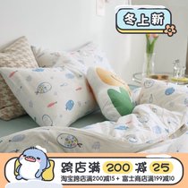 (Fuji store) Japanese original cartoon fish music cotton four-piece cotton double yarn quilt cover children antibacterial