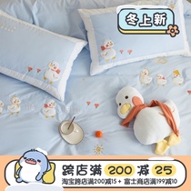 (Fuji store) cute duck cartoon wind cotton wash cotton four-piece girl heart hipster cotton quilt cover